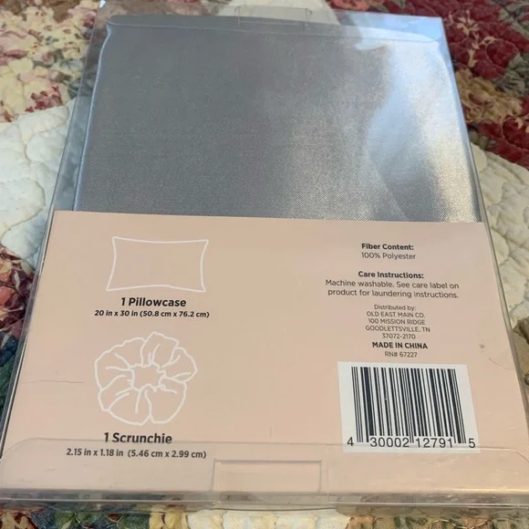 Silver Satin Gift Set - Picture 2 of 2